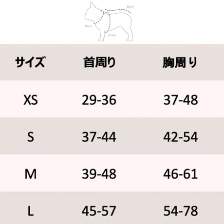 [MR WOOF]  メッシュハーネス 6色