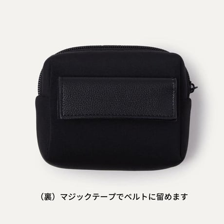 [max-bone] GO! Easy 専用ポーチ (S/L)