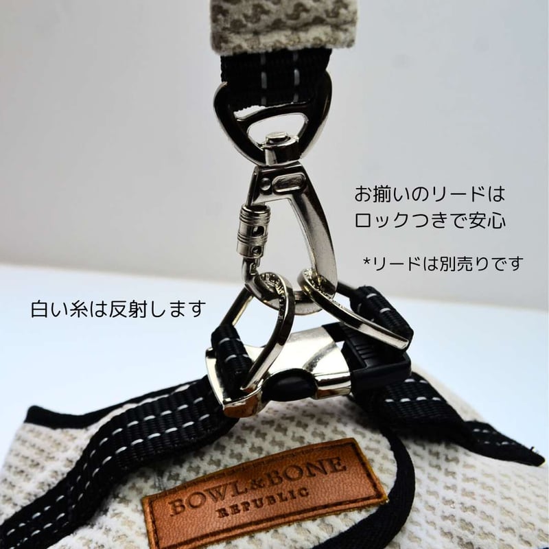 BBR] FUWA ハーネス クリーム | モフモフ mof_mof｜北欧デザインの