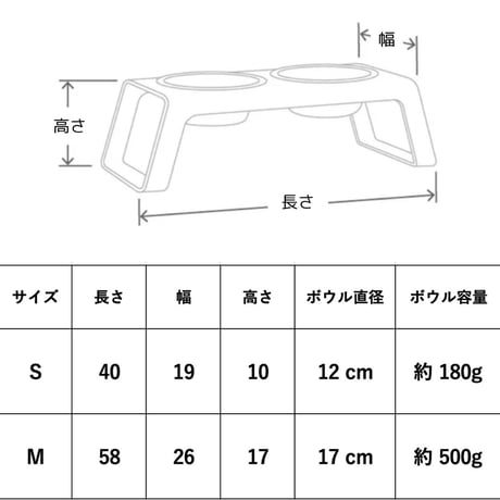 [MiaCara]  フードスタンド アッシュグレー Sのみ(なくなり次第終了）