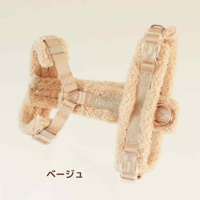 リトマス litmus ハーネス ベージュ リトマス litmus ハーネス ベージュ リトマス litmus ハーネス