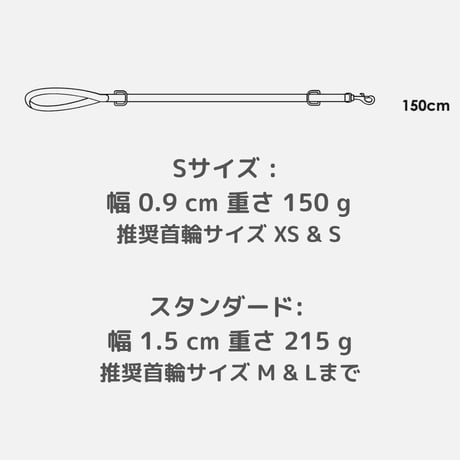 [William Walker] レザーリード ツイスト サンド/ベビーブルー