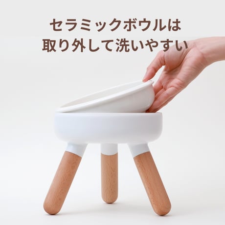 [INHERENT]   オレオテーブル2.0 ウォールナッツ/ビーチウッド