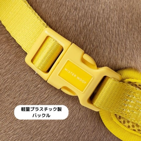 [MR WOOF]  メッシュハーネス 6色