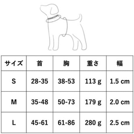 [SunnyTails] 防水 ハーネス 限定カラー ピンク/反射ホワイト