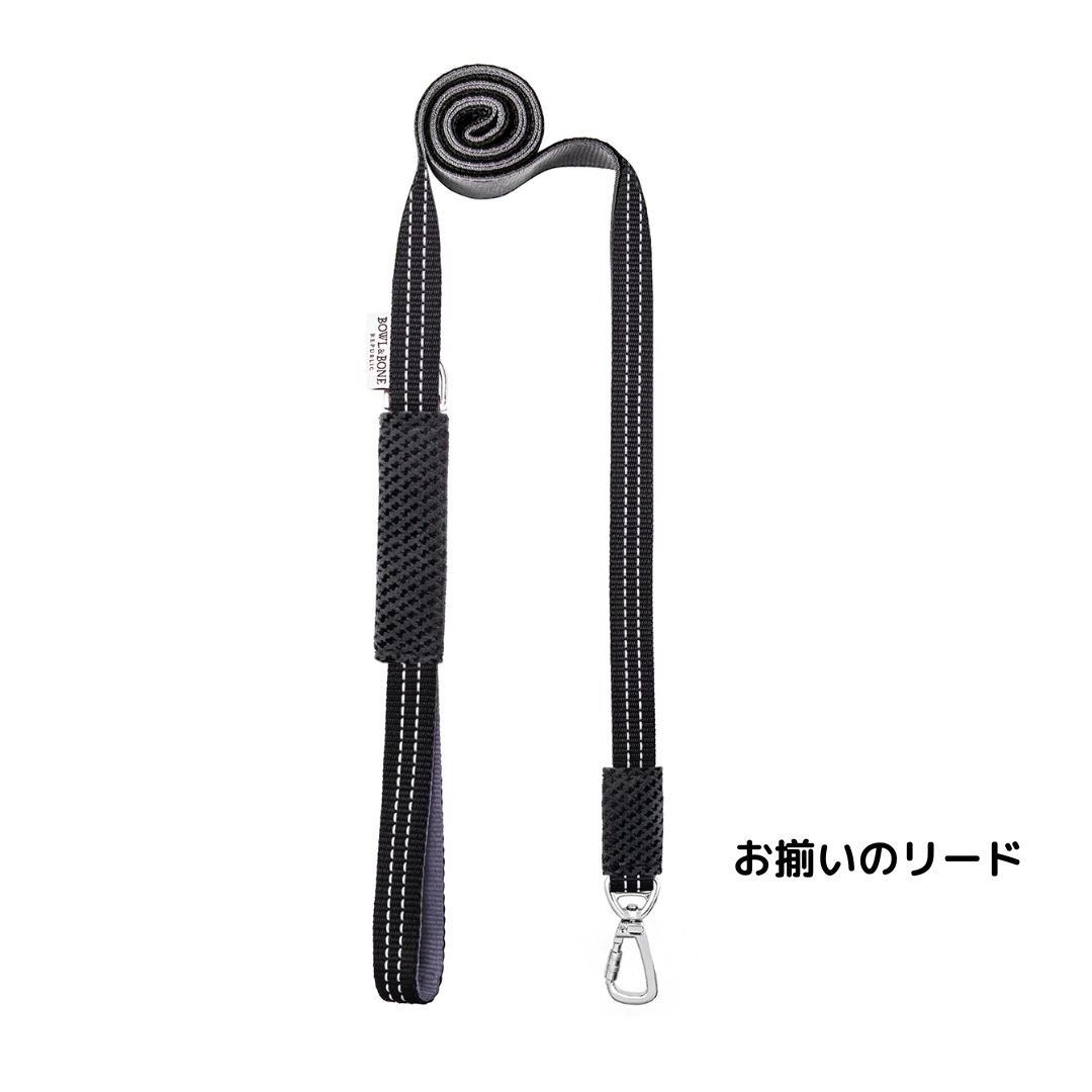 BBR] FUWA Harness チャコールグレー | モフモフ mof_mof｜北欧デ