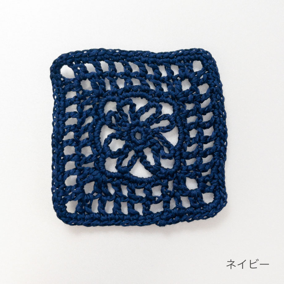 20袋】グラニースミス グラニーのマチ付バッグ - atelier K'sk Online