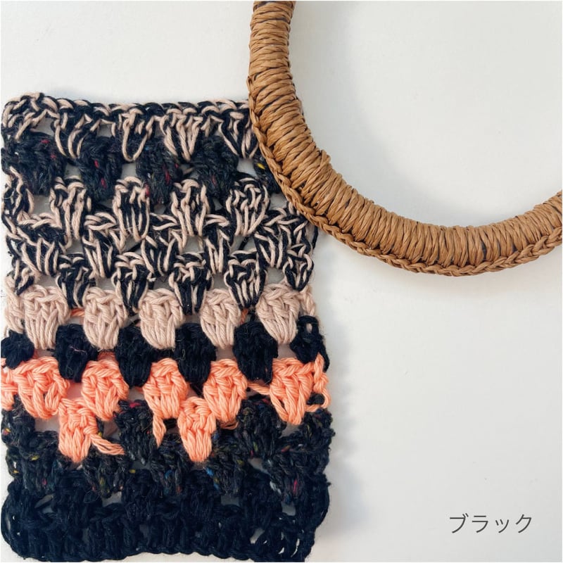 マルさん専用　かぎ編みバッグ マルさん専用 かぎ編みバッグ その他