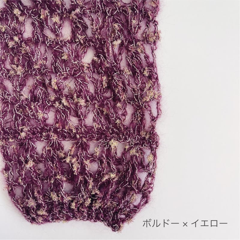 【WEB限定】ラメ針抜きプルオーバー DouDou（ドゥドゥ） ニット セーター 「WEB限定」ラメ針抜きプル