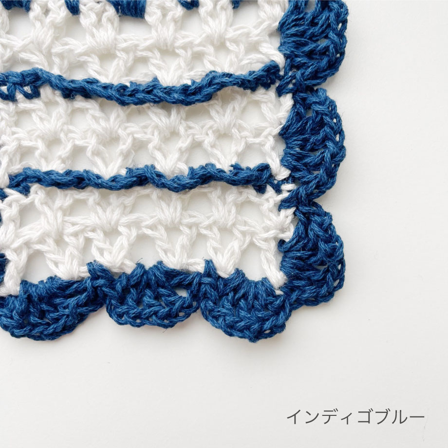 編み物Kit》【かぎ針編み】ストライプフリルの巾着ハンドバッグ