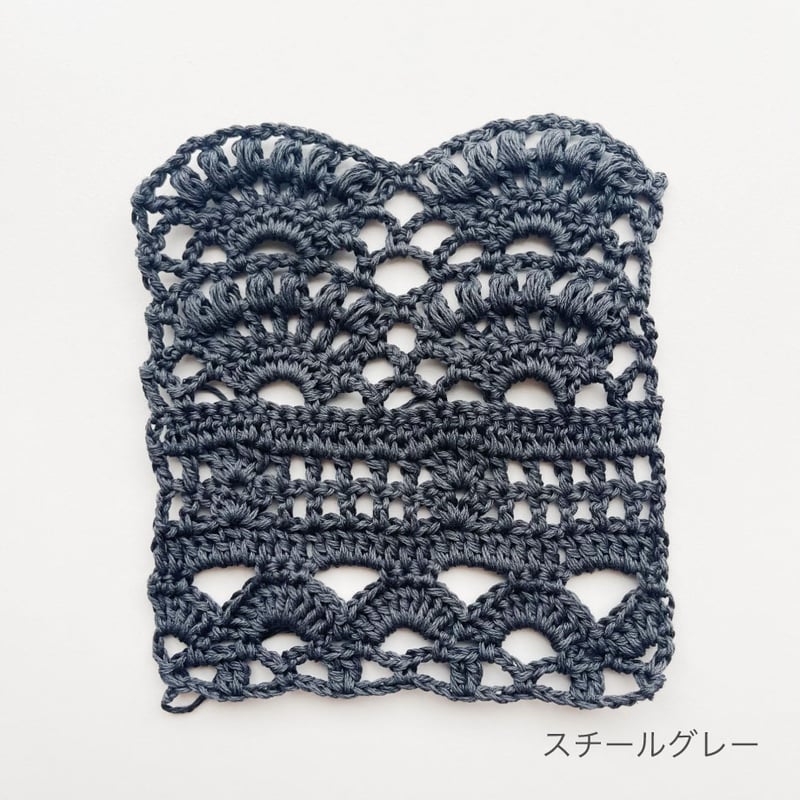 編み物Kit》【かぎ針編み】ビーズハンドルクロシェバッグC