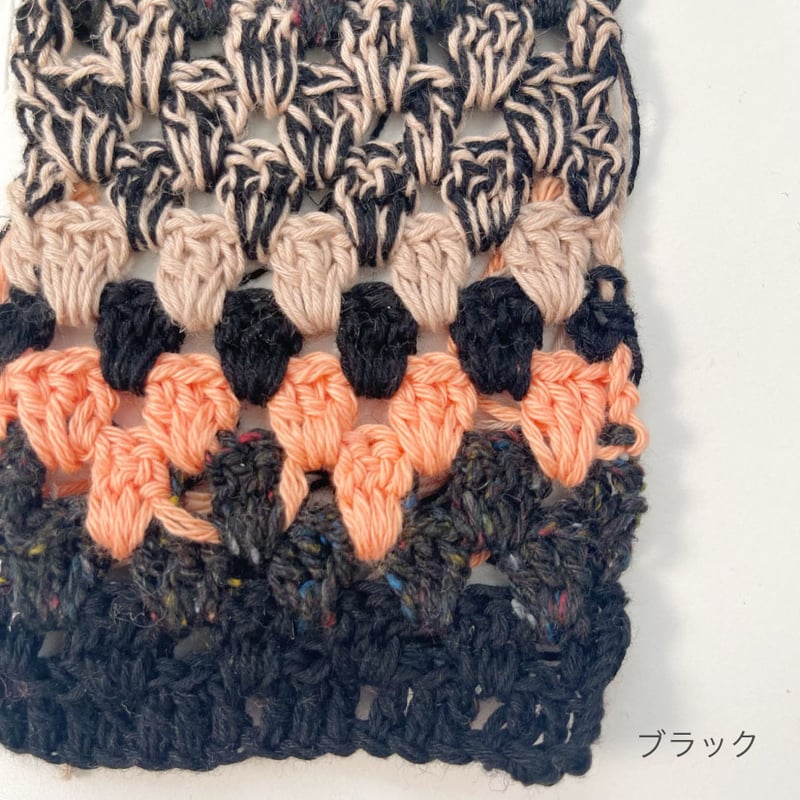 【sachi】モザイク編みマルチカバー２点 sachi】モザイク編みマルチカバー2点 sachi】モザイク編み