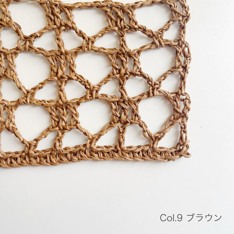 編み物Kit》【かぎ針編み】夏に持ちたいSASAWASHIのトートバッグC