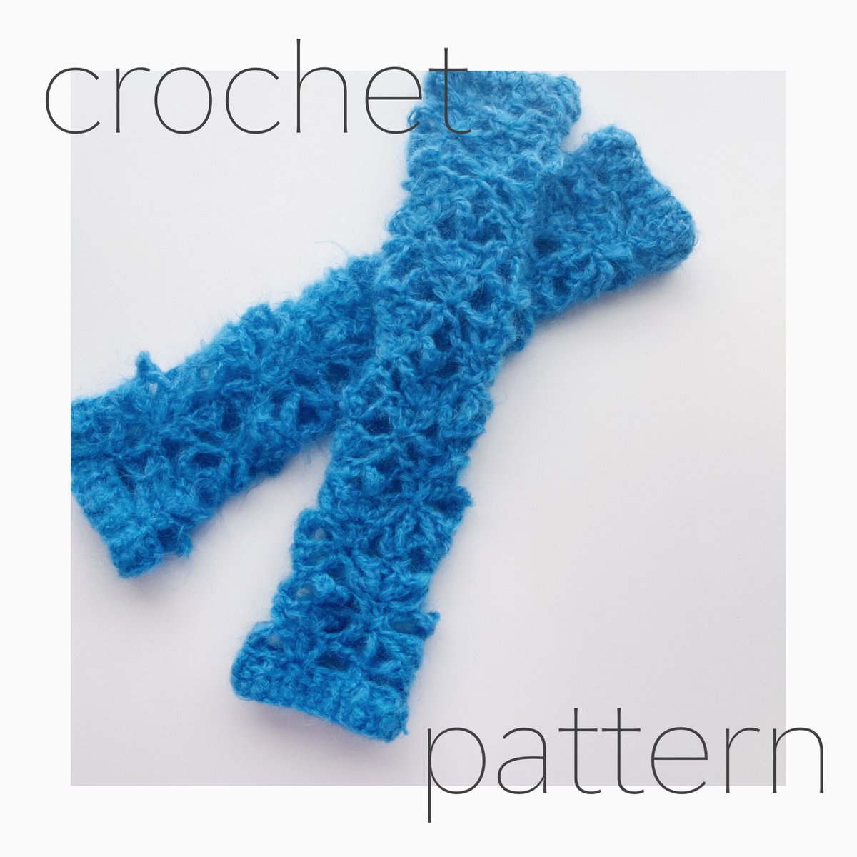 ダウンロード編み図：PDFデータ》【かぎ針編み】モヘアアーム