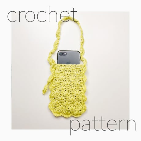 手編みアネモネ ❁363〜374 🧵handmade shop with🧶 (@30_handmade) / Posts / X