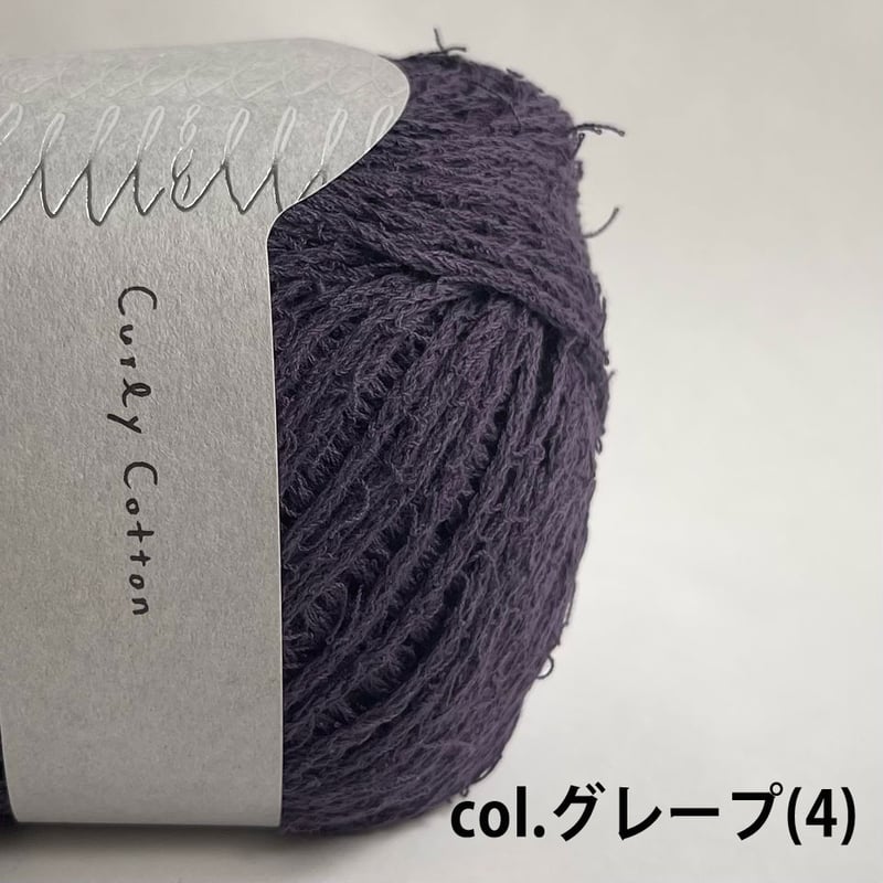 シープスキンショーンカーリーウール　天然の刈り取りカーリーウール ラグカーペット シープスキンショーンカーリーウール 天然の刈り取りカーリー