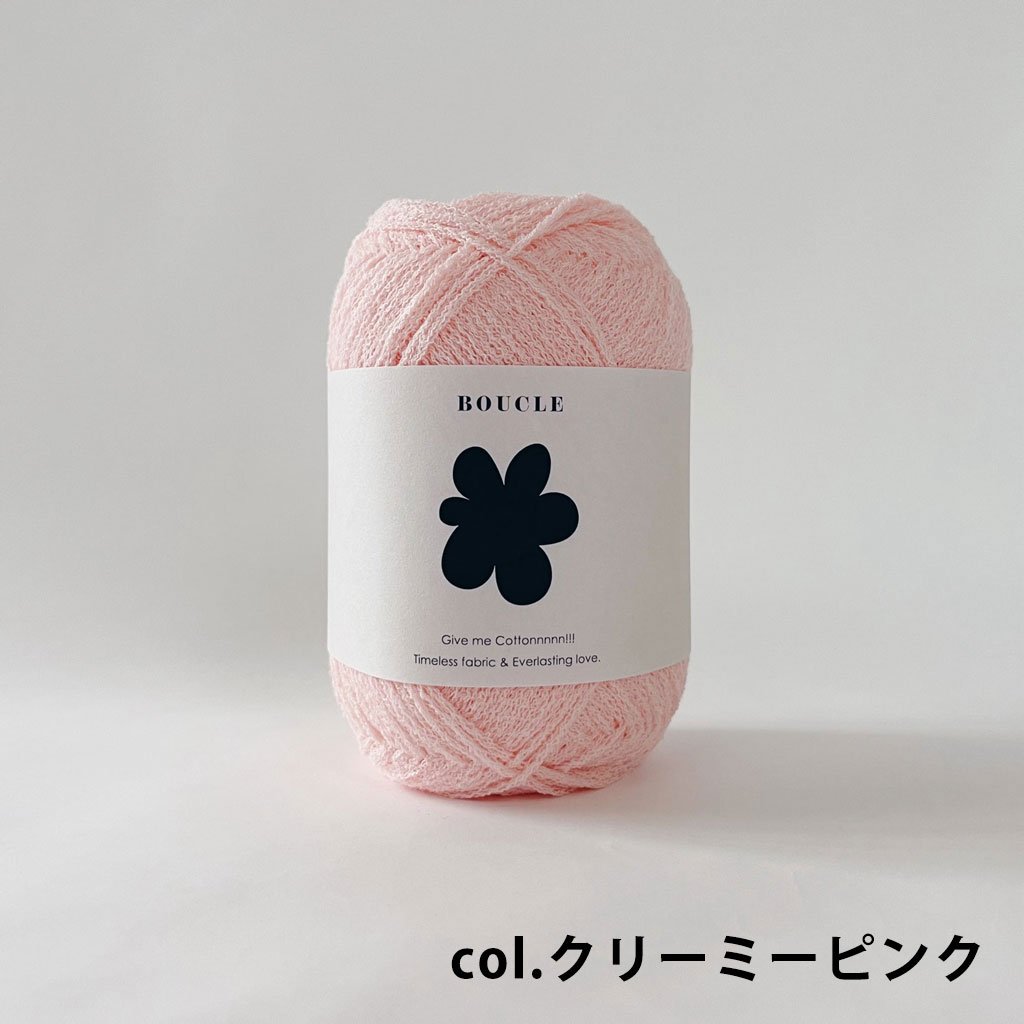 カラフルストライプ編みカーディガン完全上質けいと手編みイギリス毛糸 