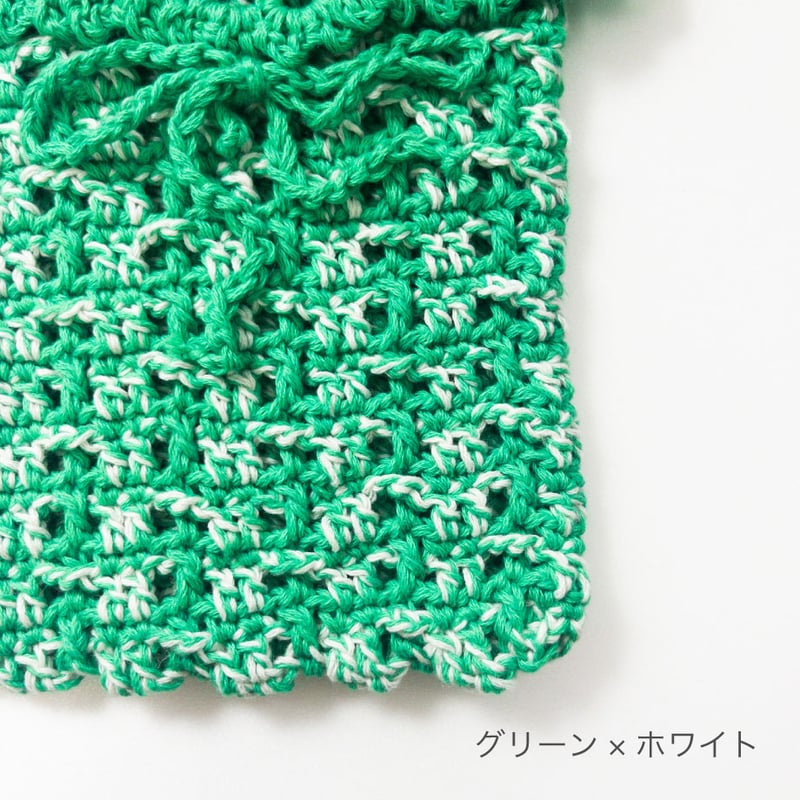 書籍掲載作品：オールシーズンクロシェ】《編み物Kit》【かぎ針編み