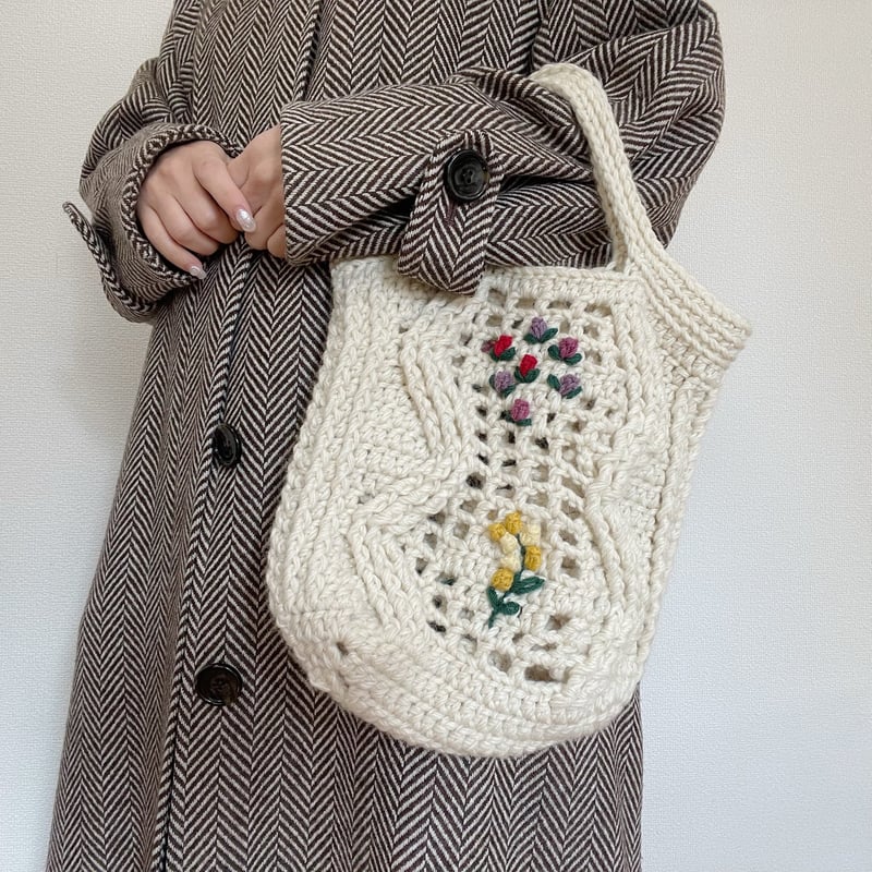 編み物Kit》【かぎ針編み】ケーブルメッシュ刺繍バッグ