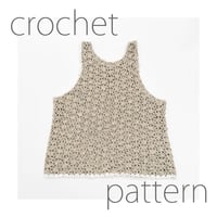 [Pattern]シェルメッシュアメスリトップス