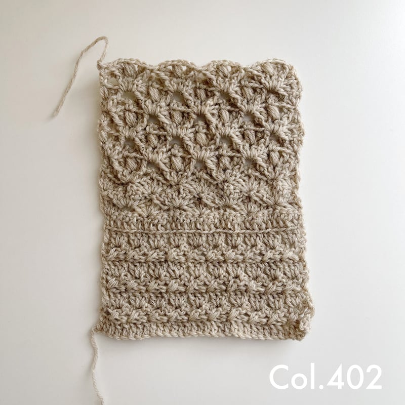 セール! 手編み 森林模様のベスト ハンドメイド M~L かぎ針あみ 未使用 803960e5fde20bf4a9135594a17d9b