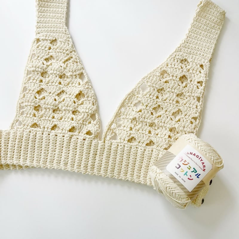 ダウンロード編み図：PDFデータ》【かぎ針編み】シェルメッシュ