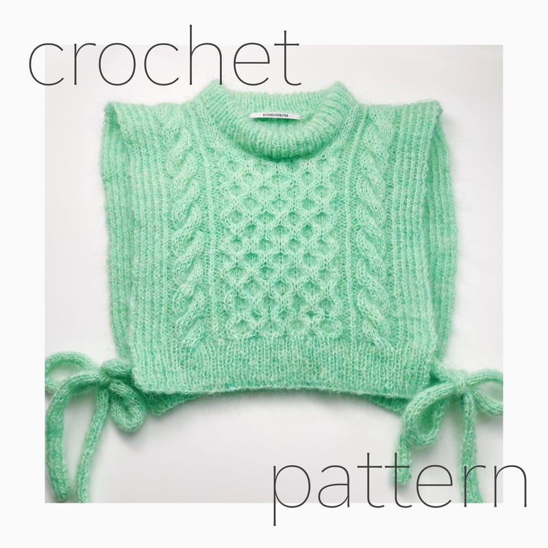 ダウンロード編み図：PDFデータ》【棒針編み】モヘアのケーブル編み