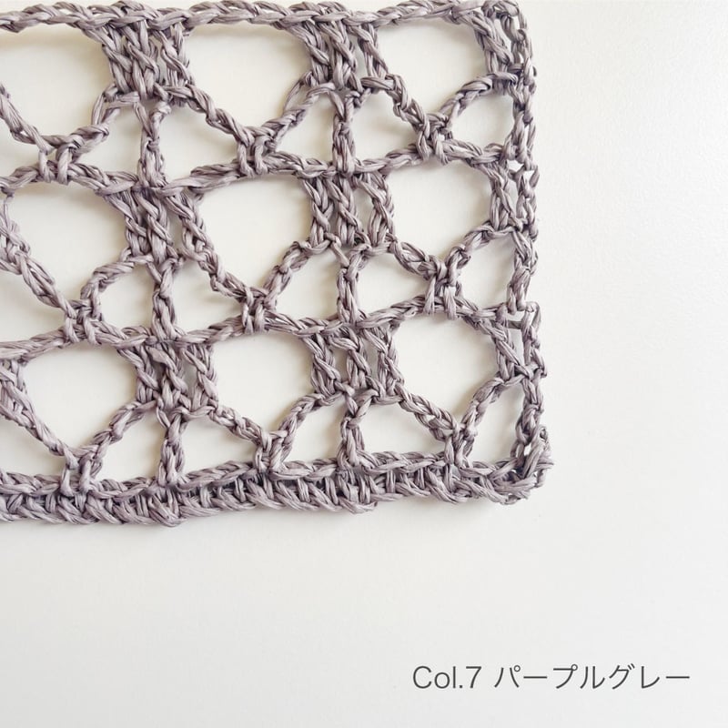 編み物Kit》【かぎ針編み】夏に持ちたいSASAWASHIのトートバッグC