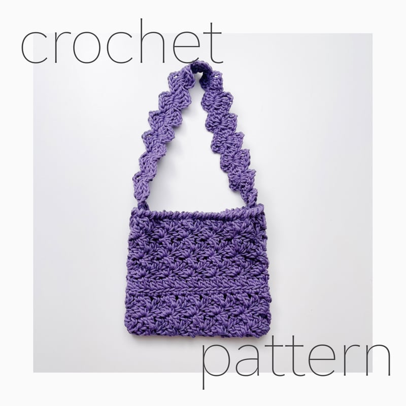 ダウンロード編み図：PDFデータ》【かぎ針編み】スカラップハンドルの