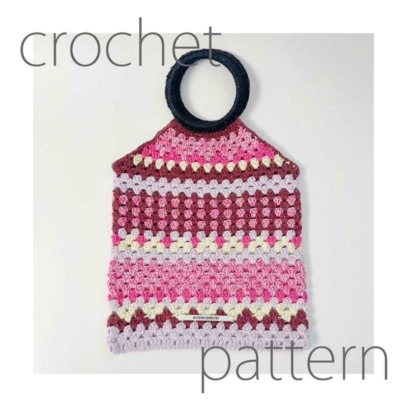 マルさん専用　かぎ編みバッグ マルシェバッグ③》バッグ持ち手の取り付け - YouTube