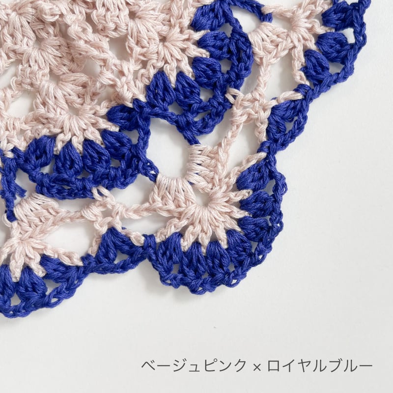 かぎ編み　モチーフ　専用 編み物Kit》【かぎ針編み】シュシュ（バイカラー） | KiiTEEKiiTEEKiiTE