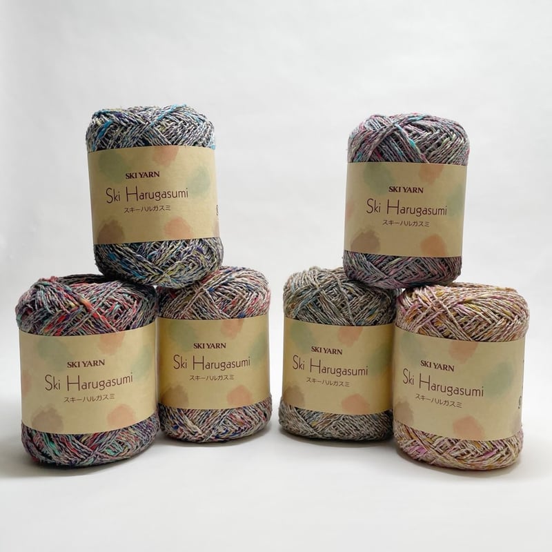 毛糸》【スキー】スキーハルガスミ | KiiTEEKiiTEEKiiTEE // キーティ