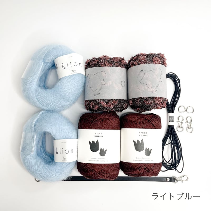 編み物Kit》【かぎ針編み】ラメミックスカラーバッグ