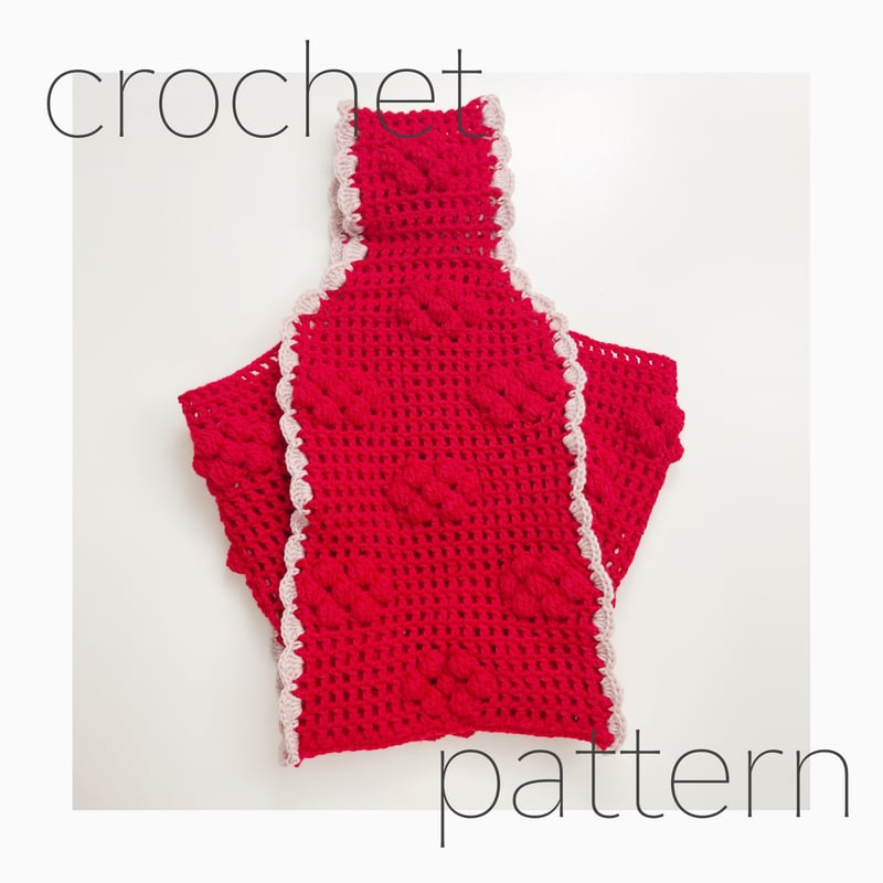 ダウンロード編み図：PDFデータ》【かぎ針編み】ポルカドット