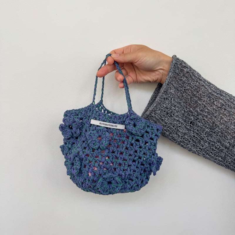 編み物Kit》【かぎ針編み】フラワーメッシュミニバッグ