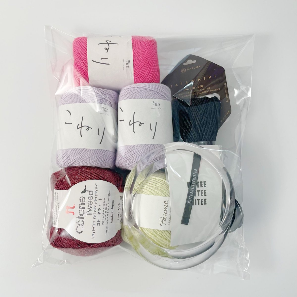 編み物Kit》【かぎ針編み】マルチボーダーマルハンドルバッグC