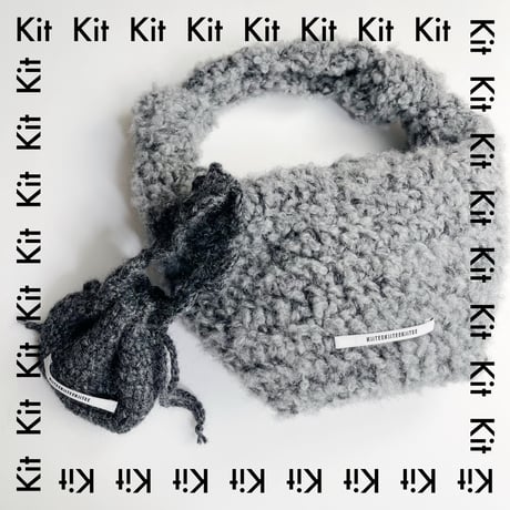 《編み物Kit》【かぎ針編み】ループハーフムーンバッグ