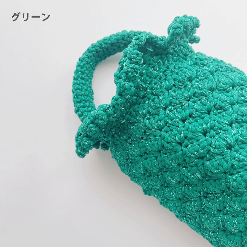 ダウンロード編み図：PDFデータ》【かぎ針編み】パイナップルフリルの