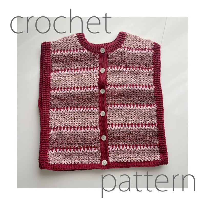 ダウンロード編み図：PDFデータ》【かぎ針編み】ジグザグボーダー