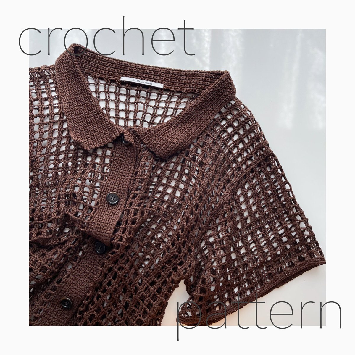 ダウンロード編み図：PDFデータ》【かぎ針編み】メッシュポロ