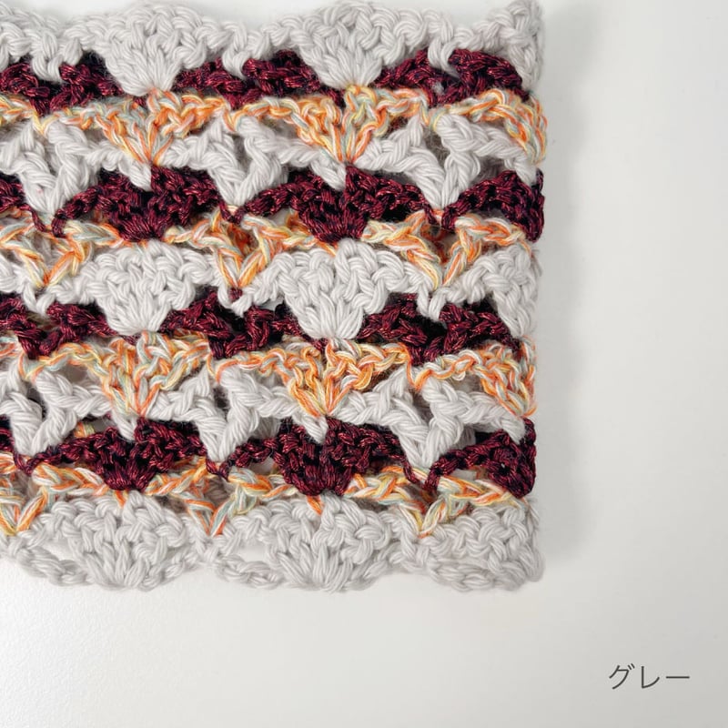 45Rかぎ針クロッシェのヘアバンド 45Rかぎ針クロッシェのヘアバンド: GOODS｜45R