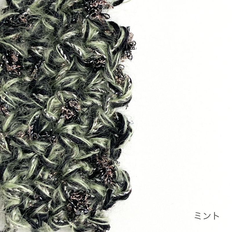 編み物Kit》【かぎ針編み】ラメミックスカラーバッグ