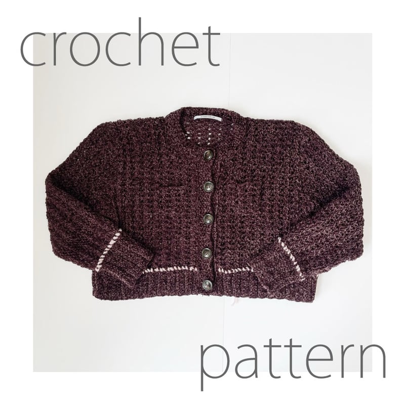 ダウンロード編み図：PDFデータ》【かぎ針編み】ミニケーブルの