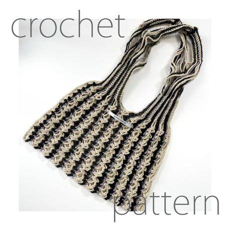 ITEM | KiiTEEKiiTEEKiiTEE // キーティキーティキーティ