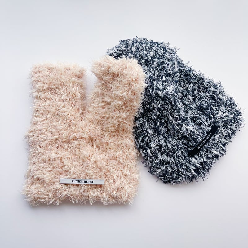 編み物Kit》【棒針編み】綿麻ファーのふわふわバッグC  