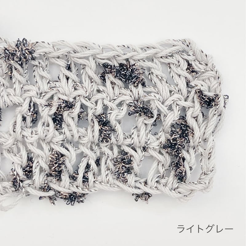 編み物Kit》【かぎ針編み】パチパチコットンビスチェC