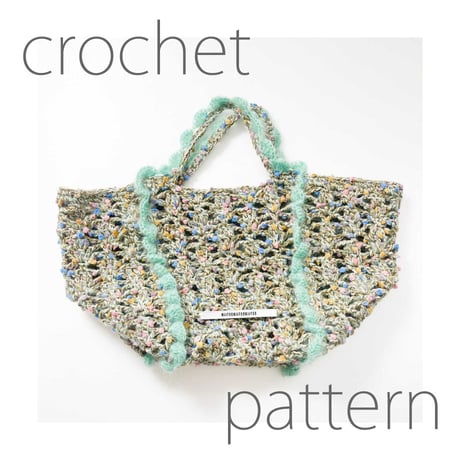 CATEGORY バッグ | KiiTEEKiiTEEKiiTEE // キーティキーティキーティ