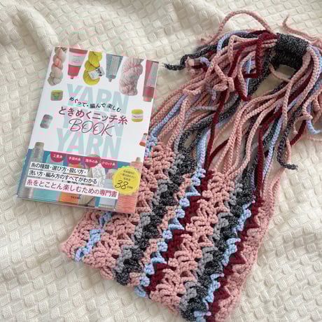 CATEGORY バッグ | KiiTEEKiiTEEKiiTEE // キーティキーティキーティ