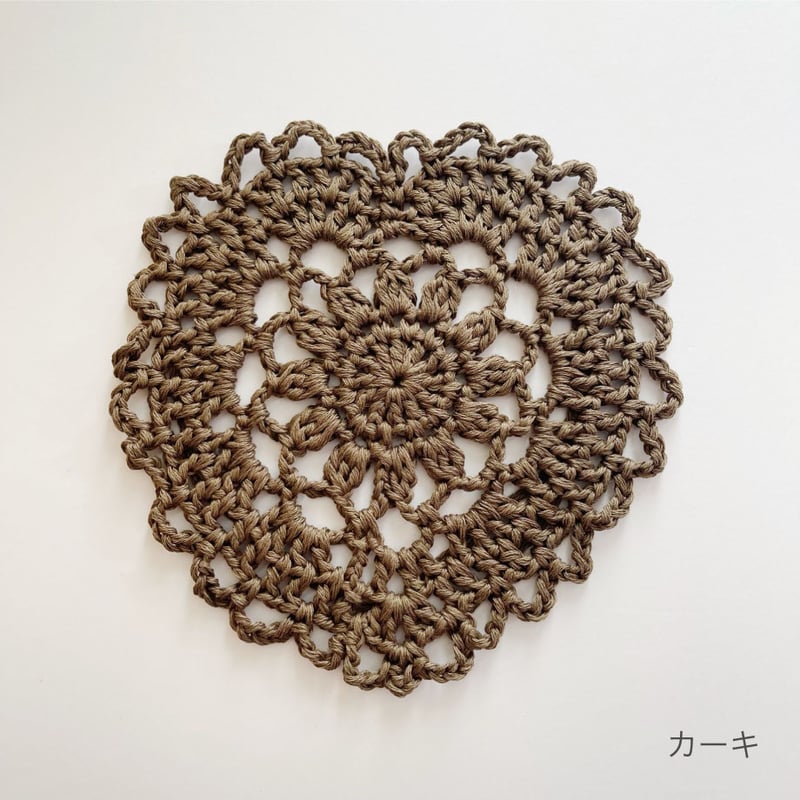 編み物Kit》【かぎ針編み】ハートベスト | KiiTEEKiiTEEKiiTEE //  