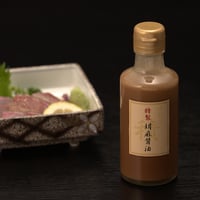 特製胡麻醤油　300cc
